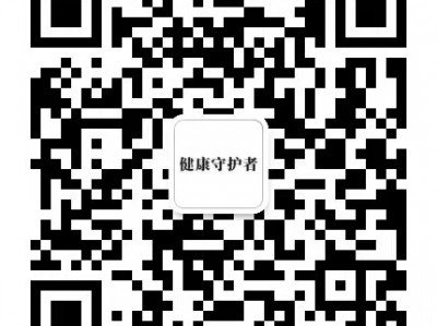 入院注意事项!(康复医学科住院咨询)