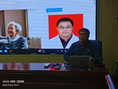 2025开年第一讲。