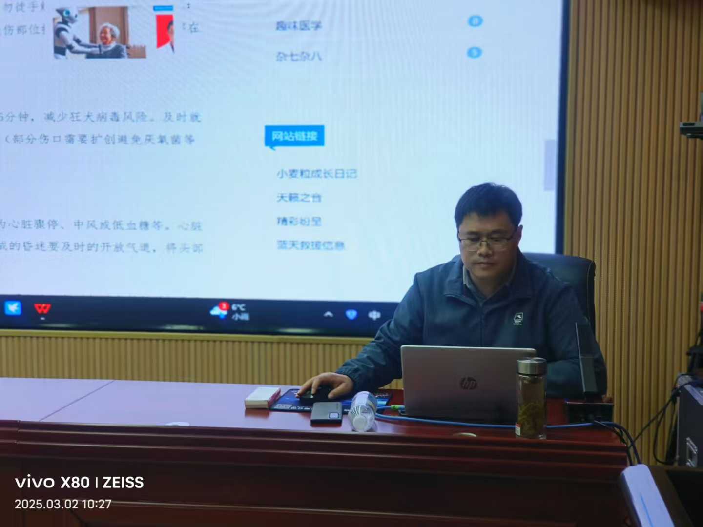 2025开年第一讲。