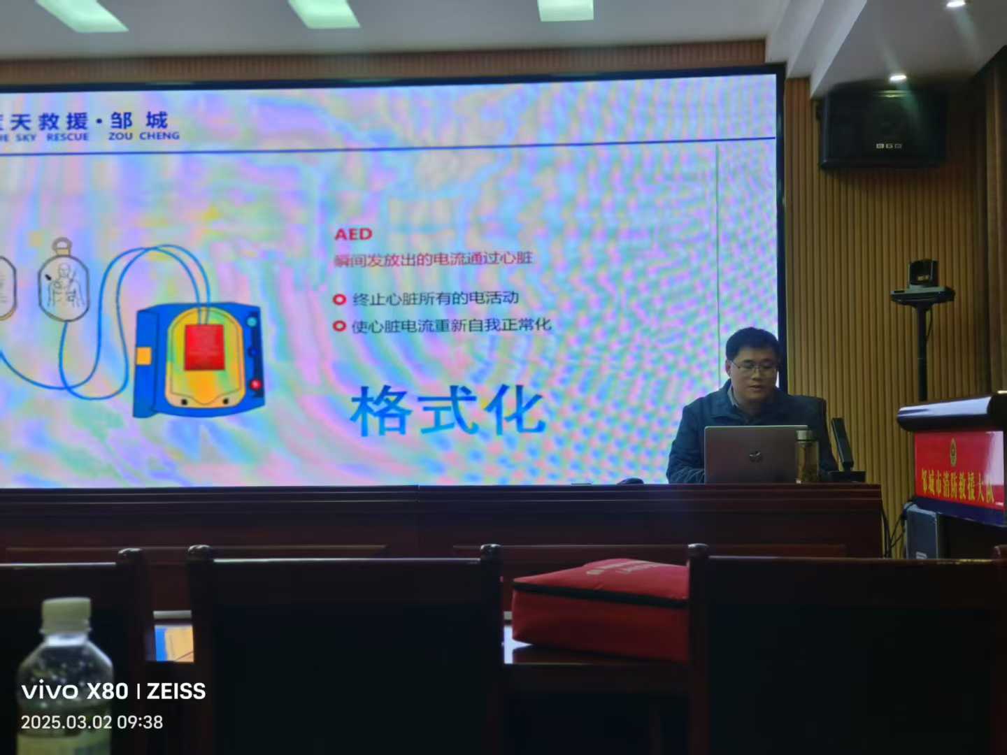 2025开年第一讲。